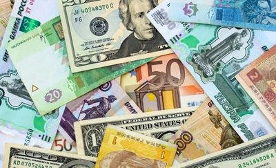بر اساس اعلام بانک مرکزی؛ نرخ رسمی ۱۳ ارز کاهش یافت