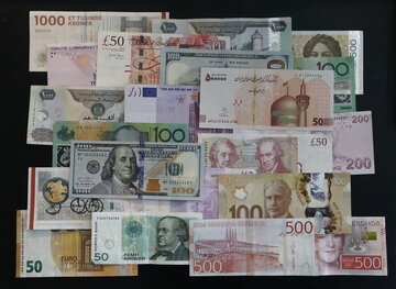 ۲۱ اسفندماه ۱۴۰۰؛   نرخ رسمی یورو و ۲۷ ارز دیگر کاهشی شد