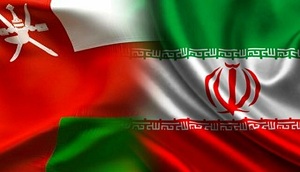 رشد دو برابری روابط تجاری ایران و عمان با یک چراغ راهنما