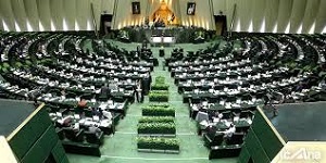 آمادگی مجلس برای همکاری با دولت برای رفع مشکلات اقتصادی