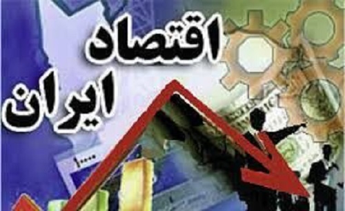 رئیس اتاق بازرگانی کرمانشاه: سهم اقتصاد خودجوش کشور به کمتر از ۵۰ درصد رسیده است