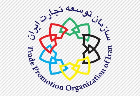 سازمان توسعه تجارت متولی الحاق ایران به WTO شد