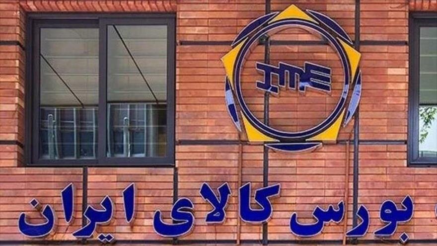 طلای سرخ ایران روی رینگ صادراتی بورس کالا