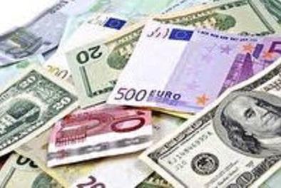 بر اساس اعلام بانک مرکزی؛ کاهش نرخ رسمی ۱۲ ارز در ۲۵ بهمن ۱۴۰۰