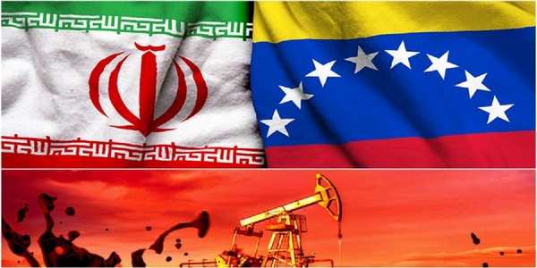 همکاری ایران و ونزوئلا در روزهای خاکستری نفت
