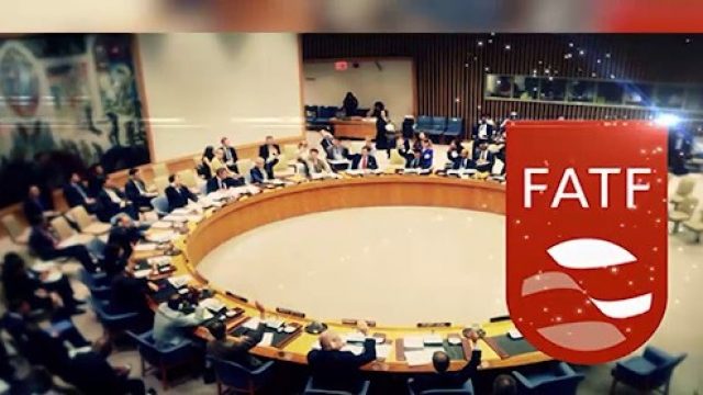 آثار نپذیرفتن FATF بر اقتصاد ایران