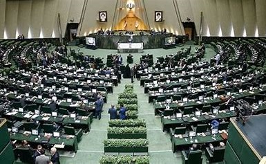۱۶۰ نماینده مجلس در بیانیه‌ای اعلام کردند نباید نیاز آمریکا به کاهش قیمت نفت بدون توجه به خواسته‌های ایران تأمین نشو