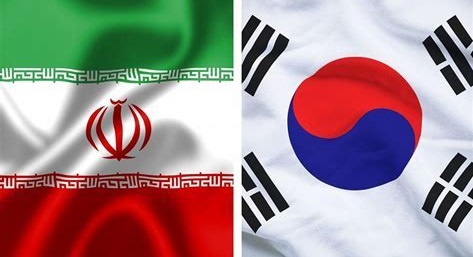 فوری/ خبر مهم درباره دارایی‌های مسدود شده ایران در کره جنوبی
