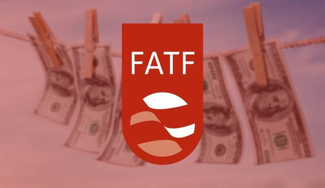  FATF بندی بر پای سیستم بانکی کشور است