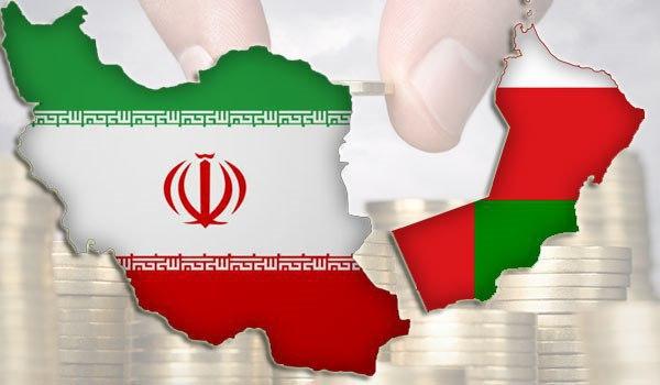 روابط پنج میلیارد دلاری ایران و عمان