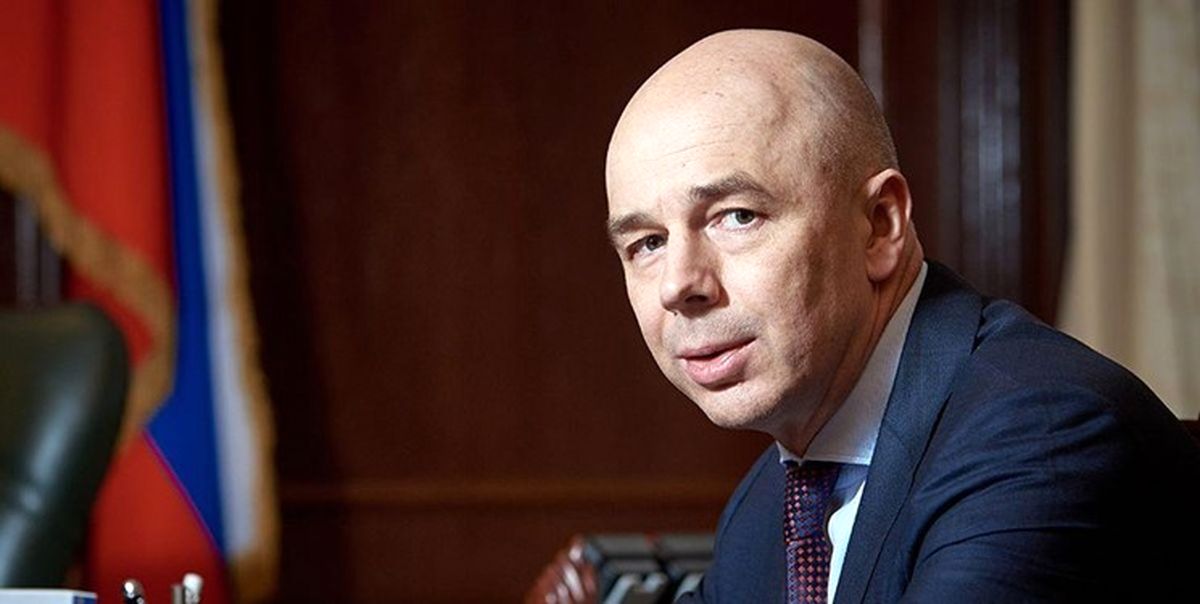 وزیر دارایی روسیه؛ ۳۰۰ میلیارد دلار ذخایر ارزی روسیه مسدود شد