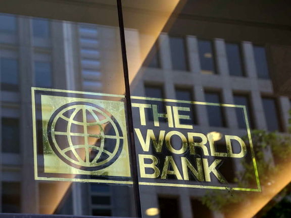 مصوبه دولت درباره وام ۵۰ میلیون دلاری بانک جهانی ابلاغ شد