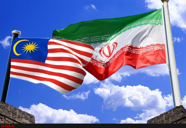 ادامه مذاکرات موافقت‌نامه تجارت ترجیحی ایران و مالزی