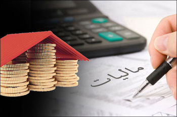 شورای نگهبان افزایش ضریب مالیات بر خانه‌های خالی را به مجلس برگرداند