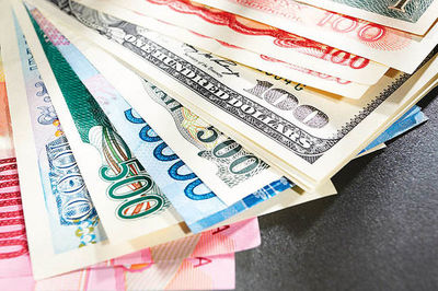 بر اساس اعلام بانک مرکزی؛ نرخ رسمی ۱۶ ارز کاهش یافت