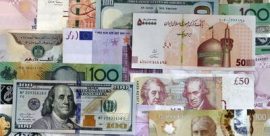بر اساس اعلام بانک مرکزی؛ نرخ رسمی ۲۳ ارز کاهش یافت