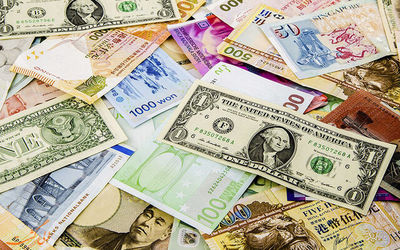 بر اساس اعلام بانک مرکزی؛ نرخ رسمی یورو و ۲۵ ارز دیگر افزایش یافت
